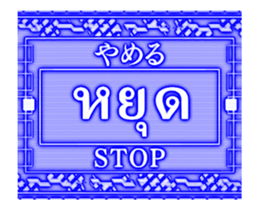 385107737