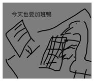 385107770