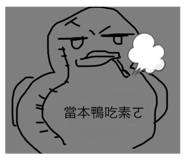 385107773