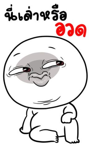 385118926