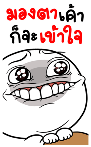 385118928