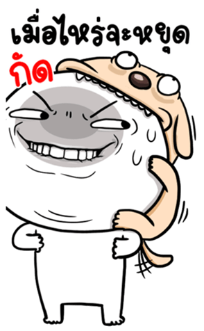 385118934