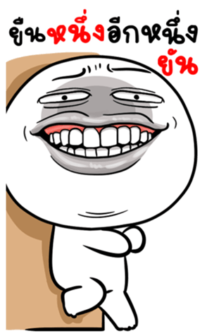 385118939