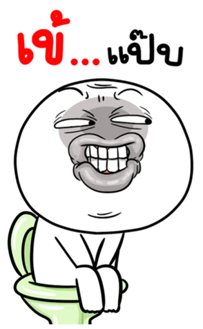 385118945