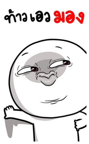 385118948