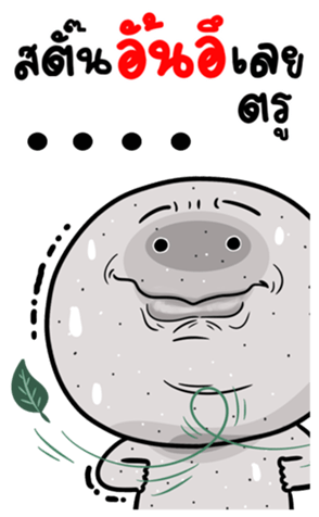385118949