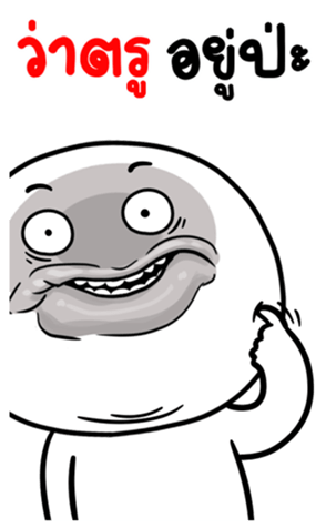 385118965