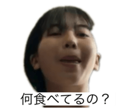 385129245