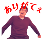 385129809