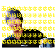 385129814