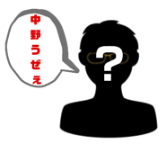 385129819
