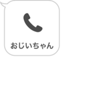 385145590