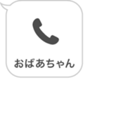 385145591