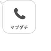 385145593