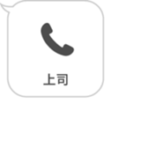 385145595