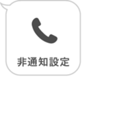 385145599