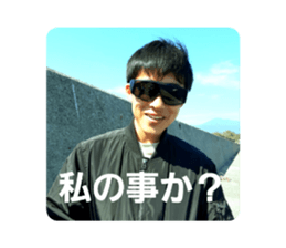 385166281