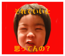 385166734