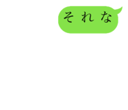 385168626