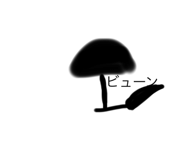 385168637