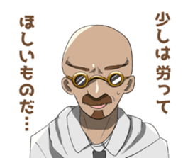 385172774