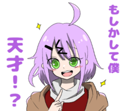 385172785