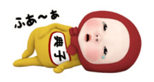 385178118