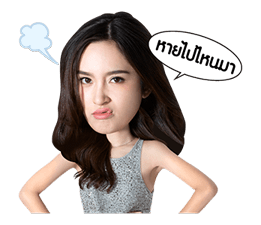 ปอย ตรีช่า 10 10 10 รูปที่ 4