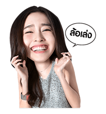 ปอย ตรีช่า 10 10 10 รูปที่ 5