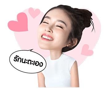 ลายที่ 11