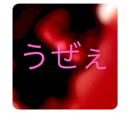 385282917