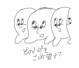 385287728