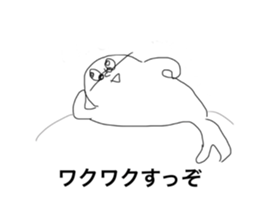 385287732