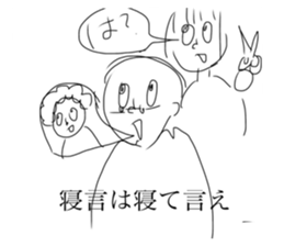 385287733