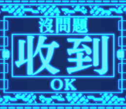 385292804