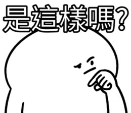 385306406