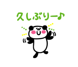 3853129