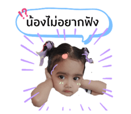 385312928