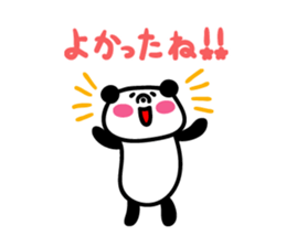 3853139