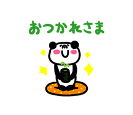3853148