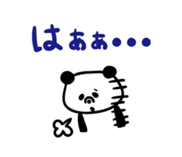 3853151
