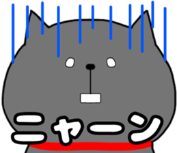 385345234
