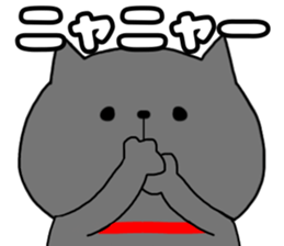 385345237