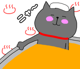 385345250