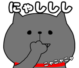 385345252