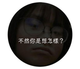 385366214