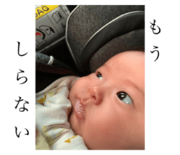 385366871