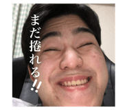 385369320