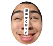 385369325