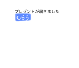 385382167